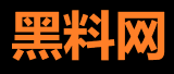 热点黑料精选站 - 话题瓜一网打尽